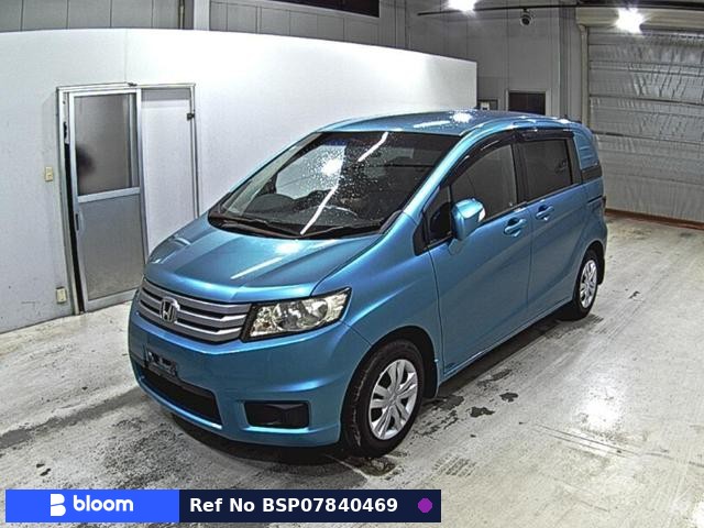 2013 Honda Freed Spike