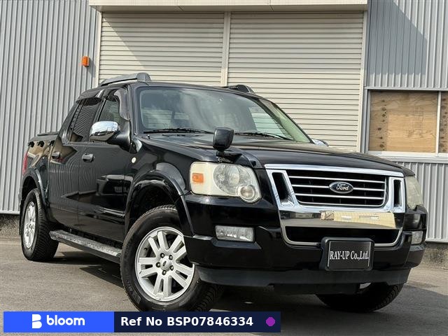 2009 Ford Explorer Sport Trac