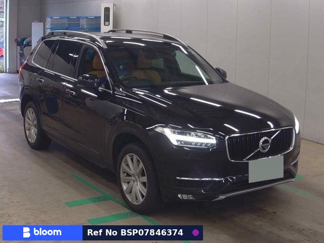2017 Volvo XC90
