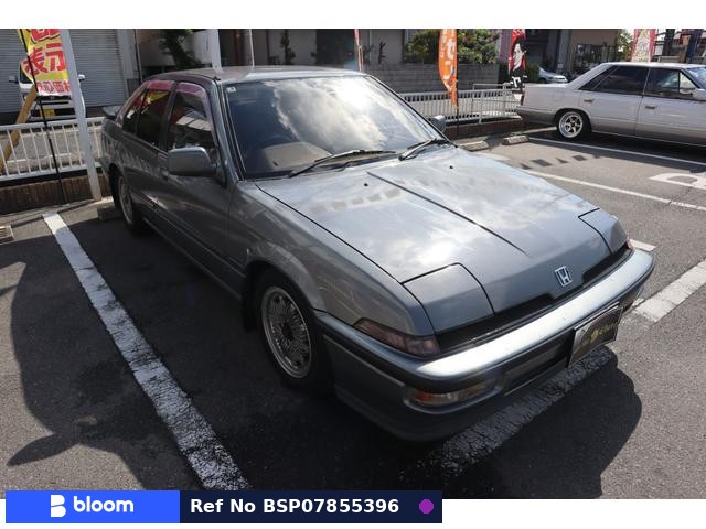 1988 Honda Integra