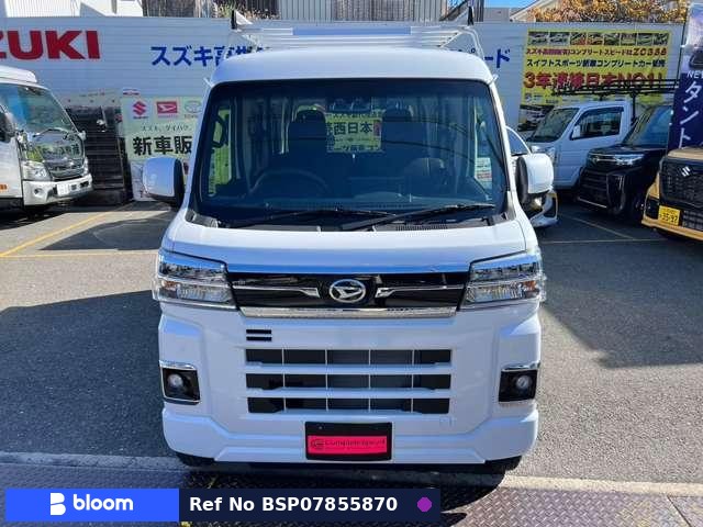 2022 Daihatsu Atrai
