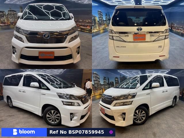 2014 Toyota Vellfire Hybrid