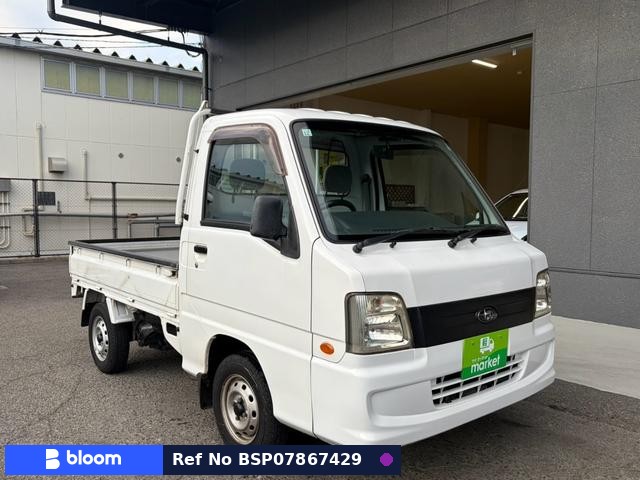 2006 Subaru Sambar Truck