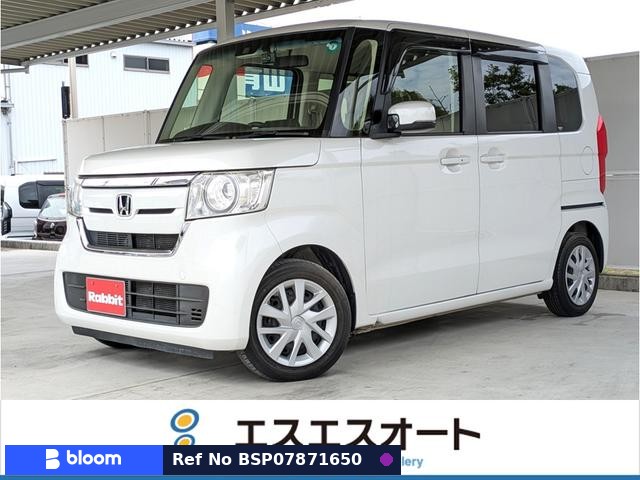 2020 Honda N BOX