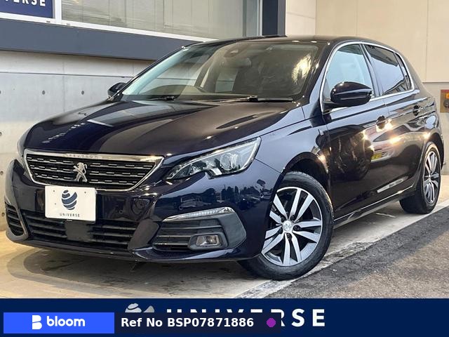 2020 Peugeot 308