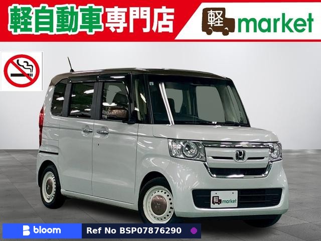 2019 Honda N BOX