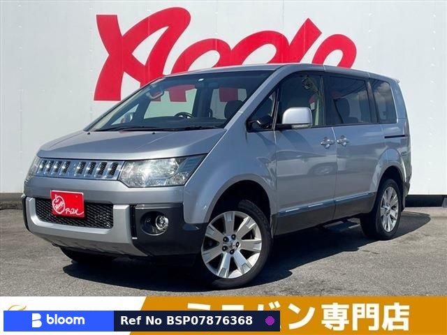 2013 Mitsubishi Delica D5