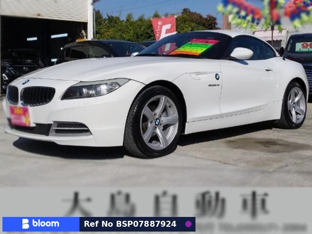 2010 BMW Z4
