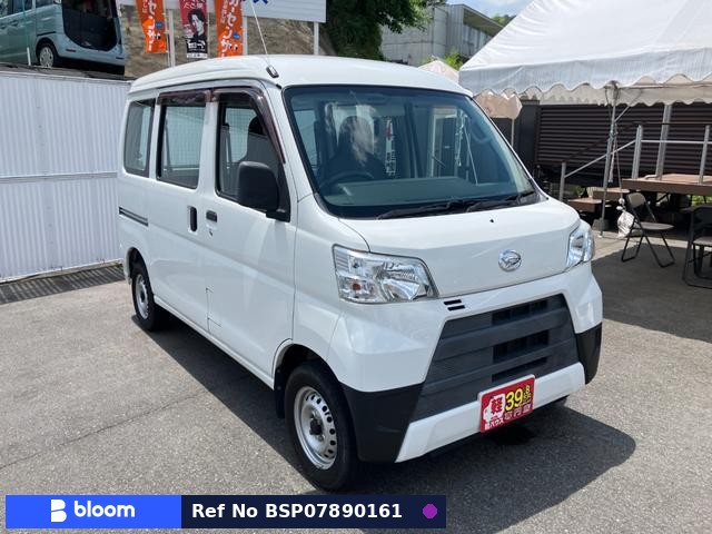 2018 Daihatsu Hijet Cargo