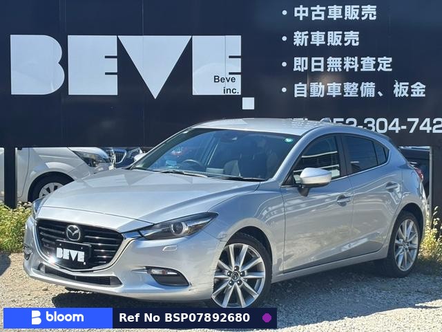 2014 Mazda Axela Sport