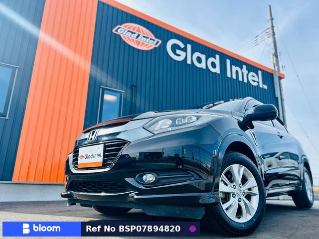 2014 Honda Vezel