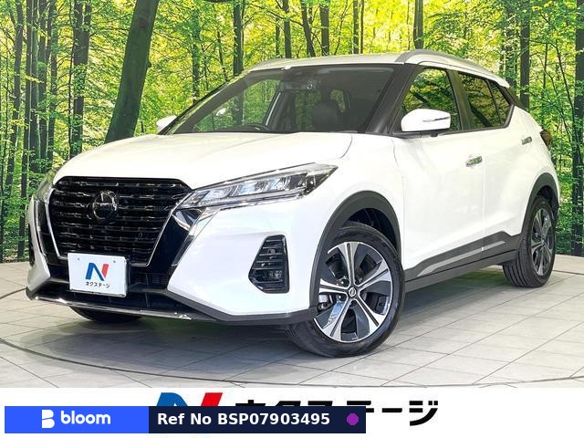 2021 Nissan Kicks