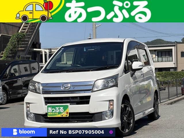 2013 Daihatsu Move
