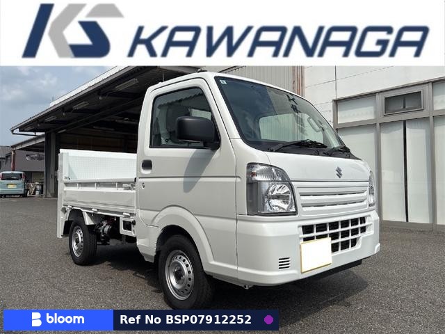 2025 Suzuki Carry Truck
