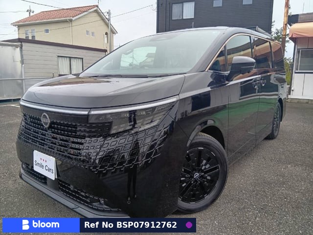 2026 Nissan Elgrand