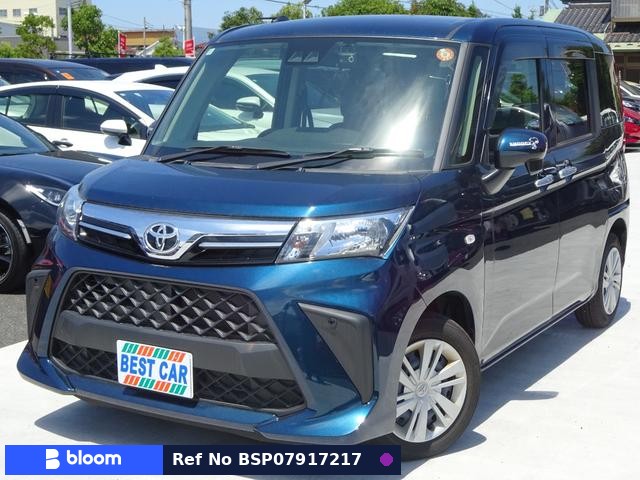 2024 Toyota Roomy
