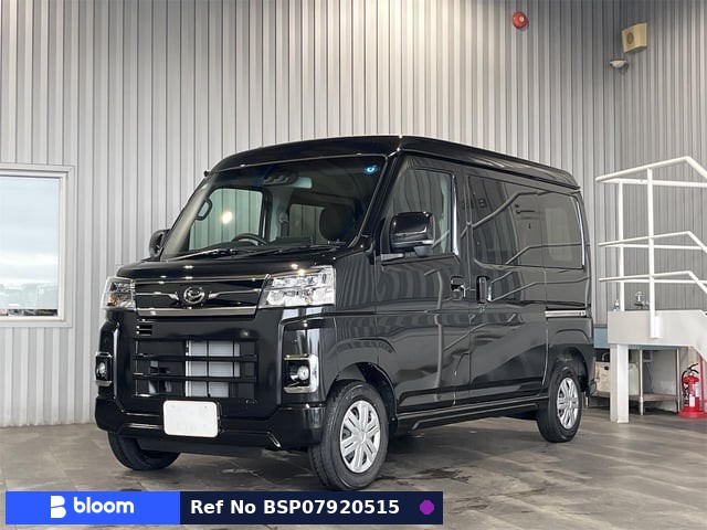 2026 Daihatsu Atrai