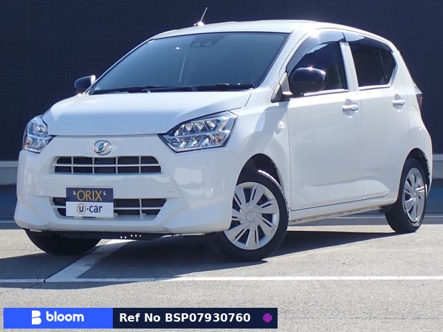 2021 Daihatsu Mira ES