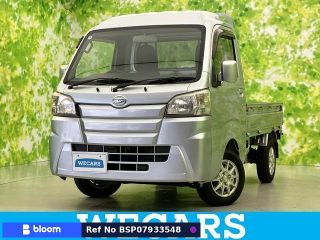 2017 Daihatsu Hijet Truck