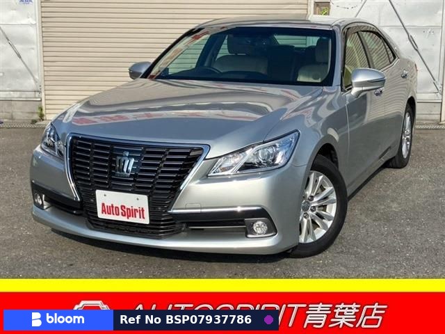 2013 Toyota Crown