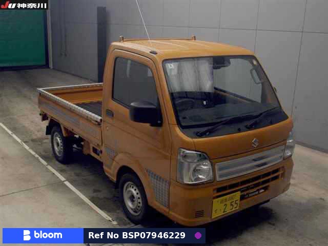2025 Suzuki Carry Truck
