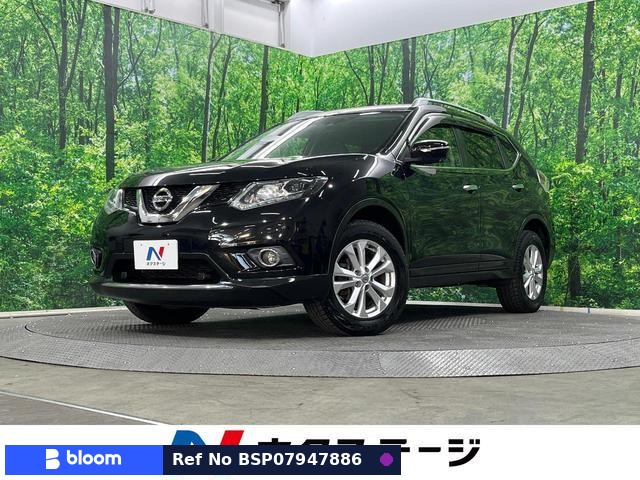 2016 Nissan X-Trail