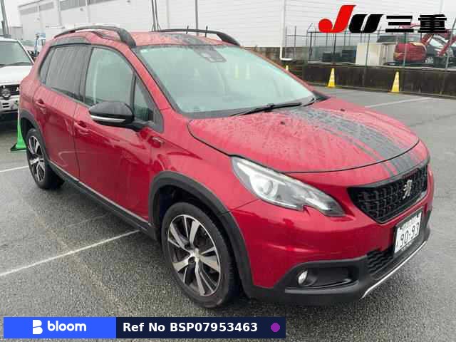 2016 Peugeot 2008
