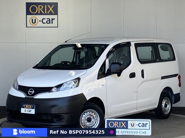 2026 Nissan NV200VANETTE VAN