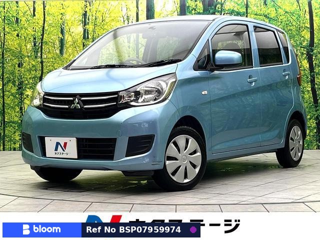 2018 Mitsubishi EK-Wagon