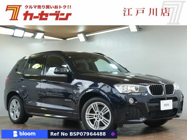 2014 BMW X3