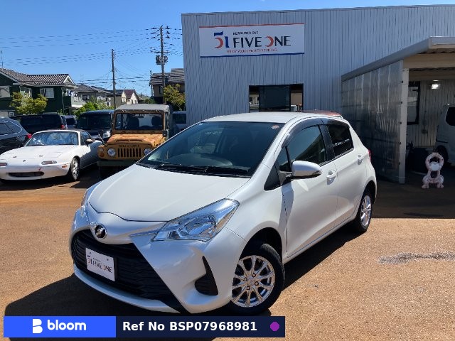 2017 Toyota Vitz