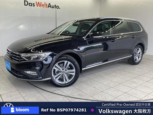 2022 Volkswagen Passat Variant
