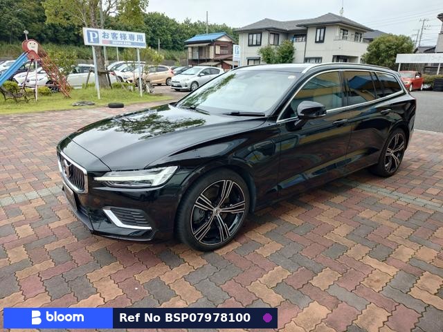 2020 Volvo V60