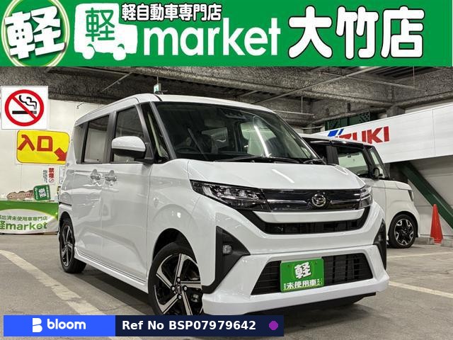 2025 Daihatsu Move