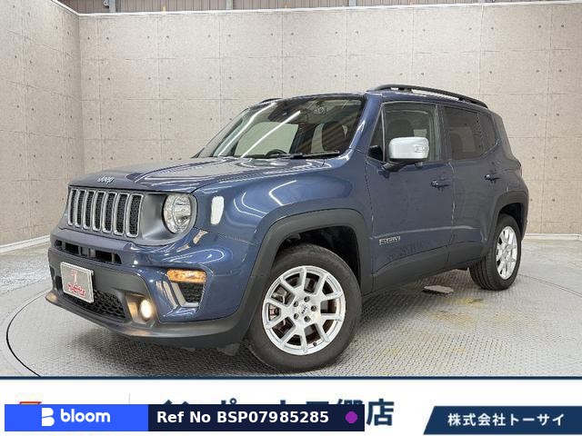 2022 Chrysler Jeep Jeep Renegade