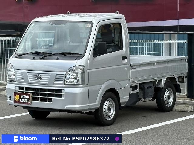 2022 Nissan NT100CLIPPER