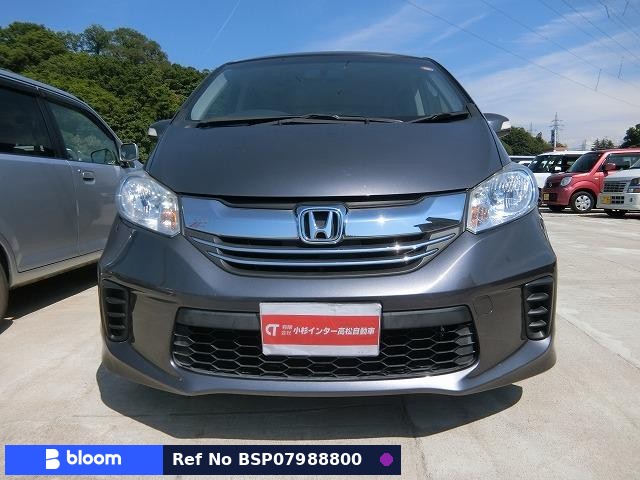 2014 Honda Freed