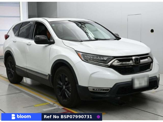 2022 Honda CRV Hybrid