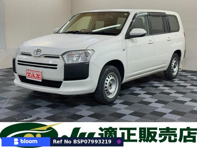 2020 Toyota Probox VAN