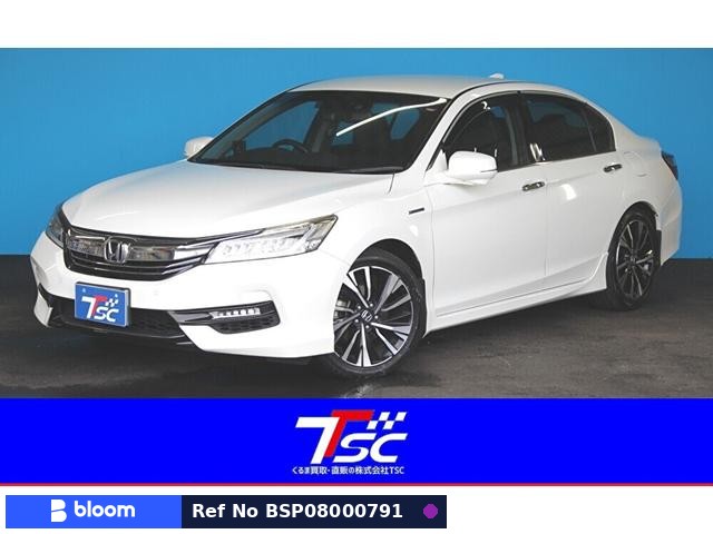 2018 Honda Accord Hybrid