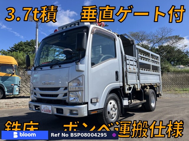 2016 Isuzu ELF Truck