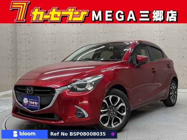 2017 Mazda Demio
