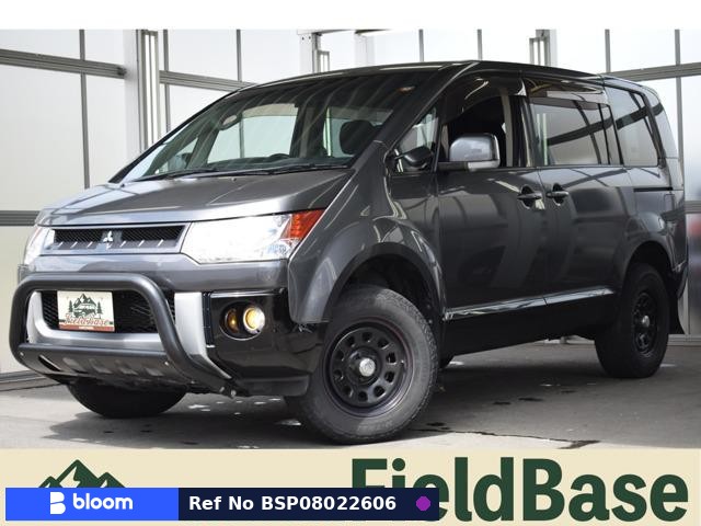 2016 Mitsubishi Delica D5