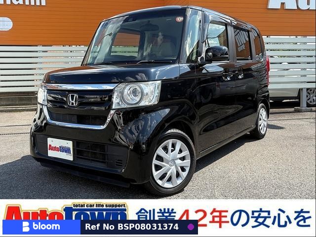 2017 Honda N BOX
