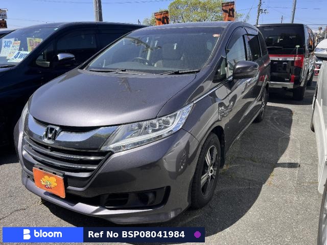 2014 Honda Odyssey