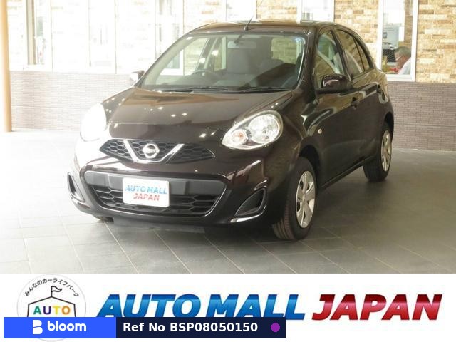 2017 Nissan March