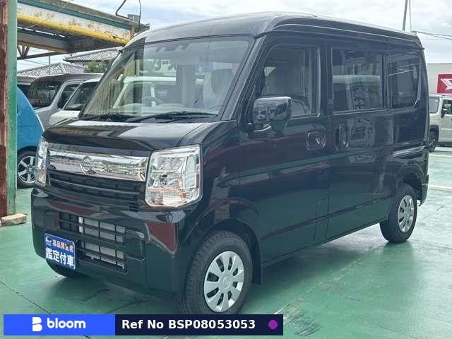 2026 Nissan Clipper VAN