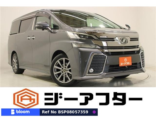 2016 Toyota Vellfire