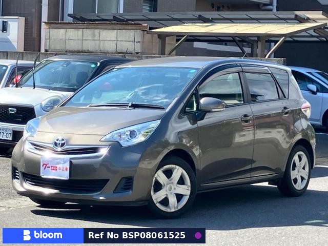2015 Toyota Ractis