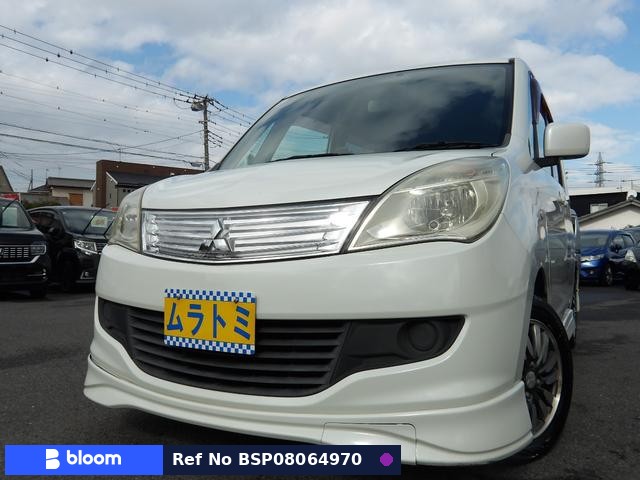 2011 Mitsubishi Delica D2